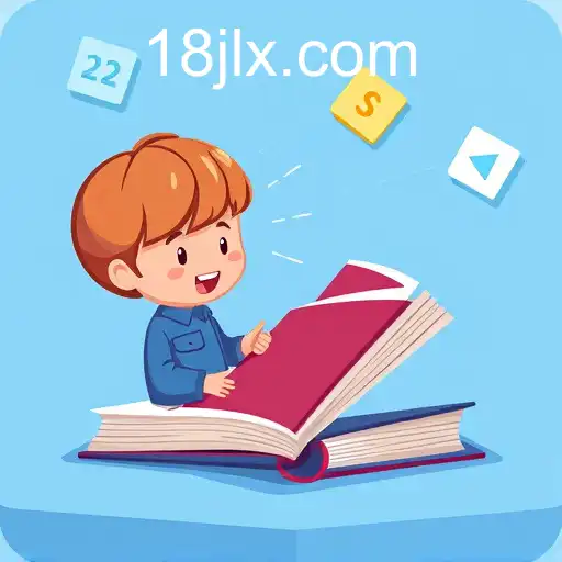 Unlocking Potential: Enhancing Literacy through Interactive 'Reading Skills' Games