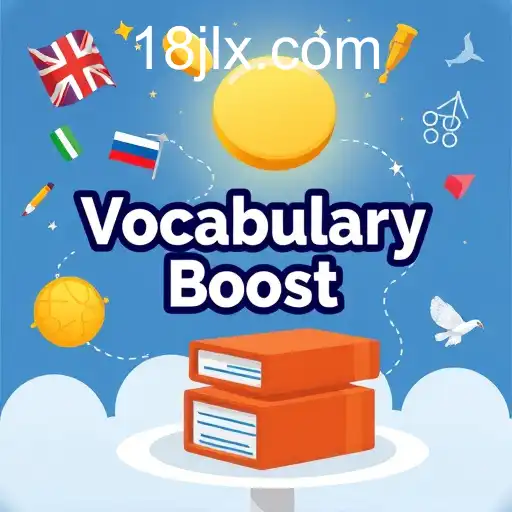Unleashing Your Word Power: Exploring the Thrills of 'Vocabulary Boost'